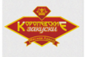 Работа 1071310