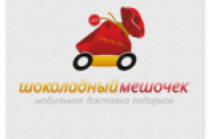 Работа 1071304