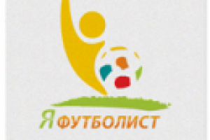 Работа 1071303