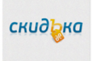 Работа 1071288