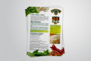 Работа 1071348