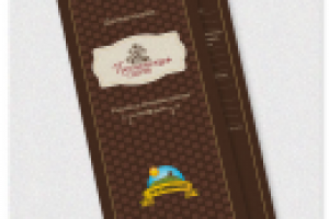 Работа 1071346