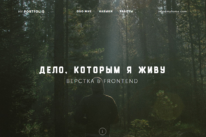 MyPortfolio