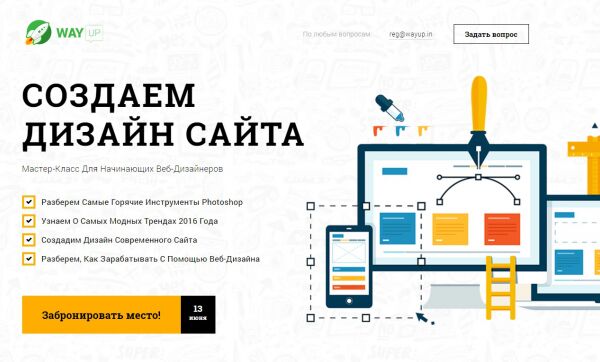 img3295425.png
