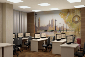 Учебный класс