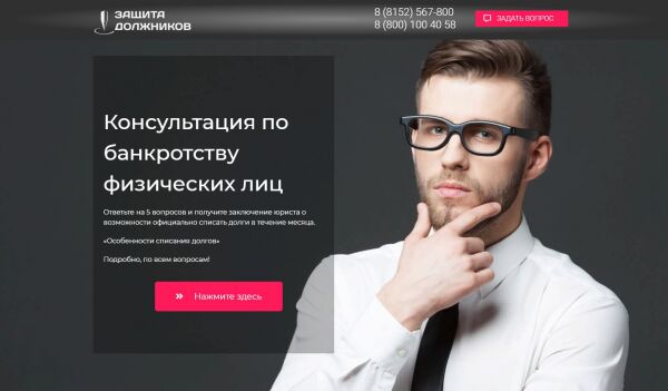 img3854001.png