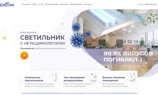 img3917353.png