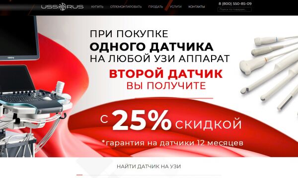 img3839182.png