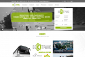 Автобусные перевозки в Крым