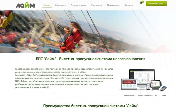 img3994052.png
