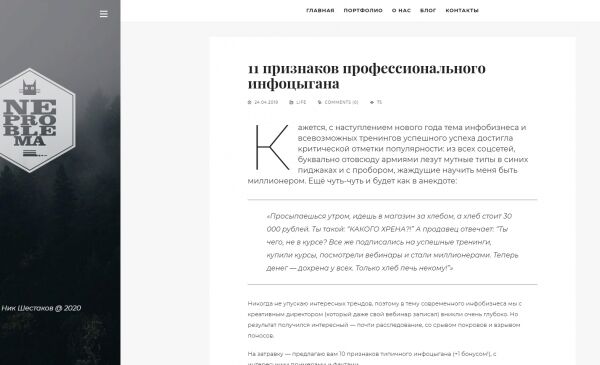 img3977233.png