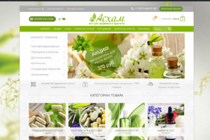 Магазин ЭКО косметики г. Уфа