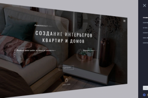 Дизайн-студия New Life studio