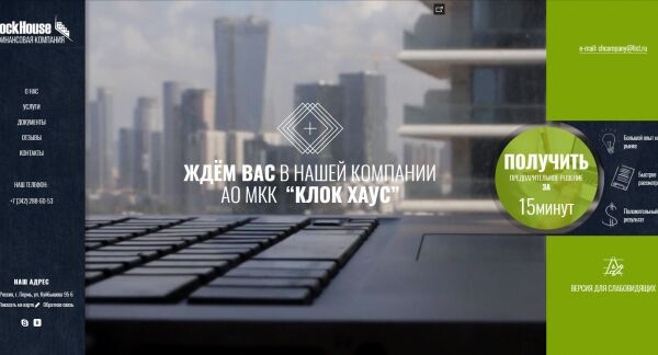 img3384032.png