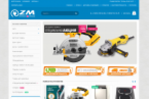 Интернет магазин техники и софта