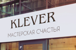 Работа 4000848