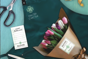 Работа 4000847