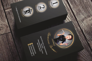 Работа 4000845