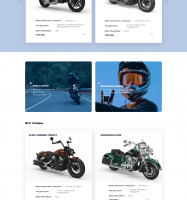 MOTOSHOP