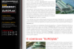 Европрестиж №1