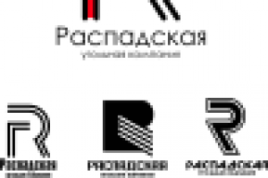 Распадская угольная компания №1