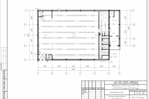 Внутренние сети электроснабжения. Исполнительная документация