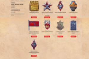 Антиквариат в Крыму