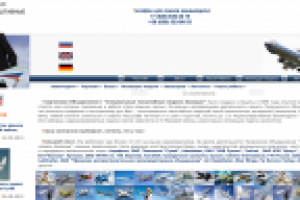 Сайт по созданию Авиамоделей - разработка и раскрутка