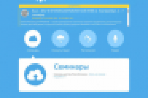 Доктор Петр Волошин