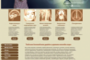 Александр Криводеров