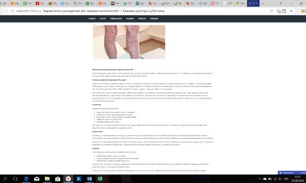 img3483507.png