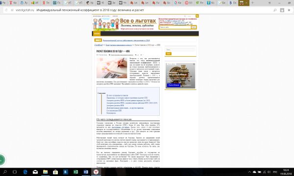 img3492342.png