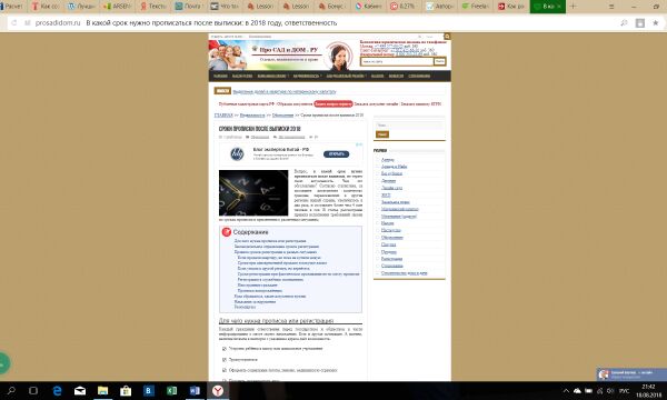 img3492329.png
