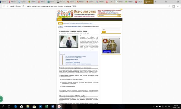 img3492327.png