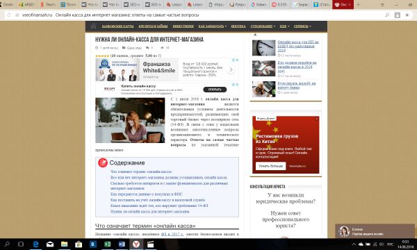 img3489159.png