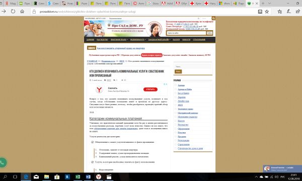 img3489158.png