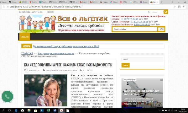 img3489152.png