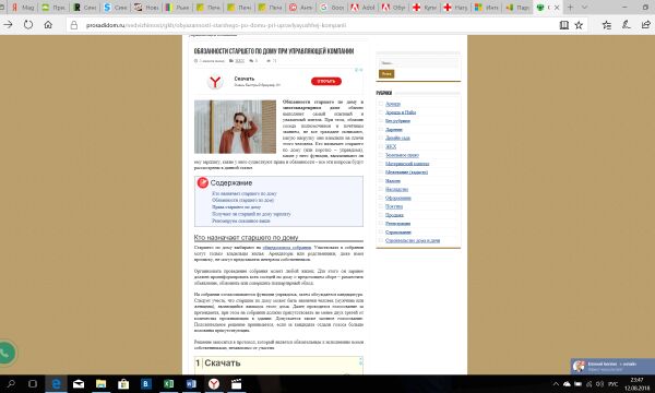 img3489147.png