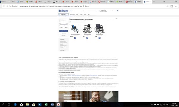 img3492322.png