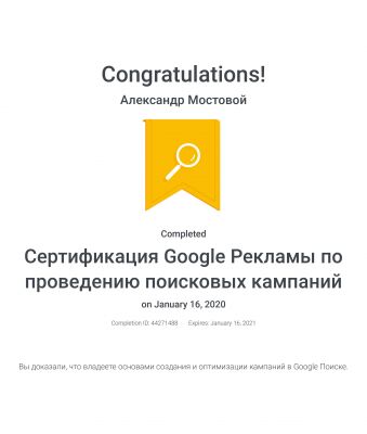 img3882659.png