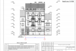 Реконструкция 2-х этажного жилого дома