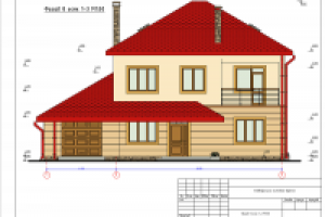 Индивидуальный жилой дом