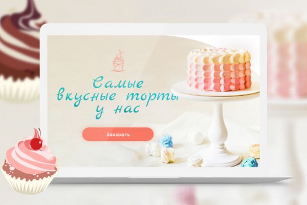 img3900756.png
