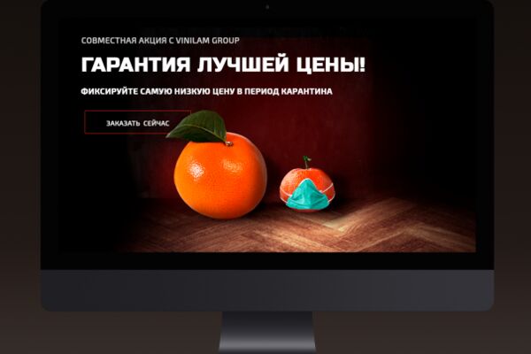 img3896318.png