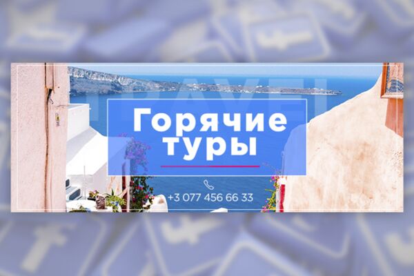 img3900669.png