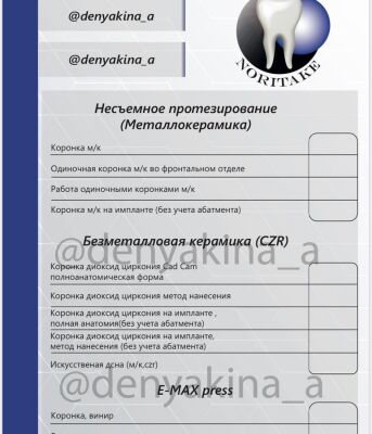 img4001693.png