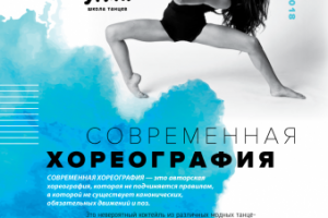 Работа 3304844