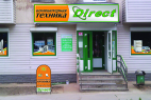 Оформление окон