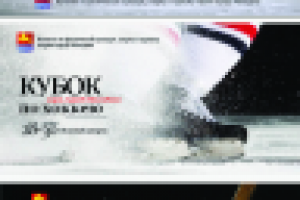 Серия баннеров