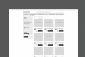 Прототип страницы каталога для Bailal-apteka